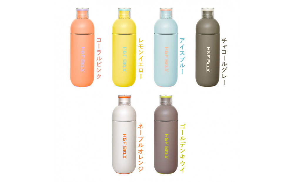 【チャコールグレー】軽量＆デザインと使いやすさにこだわった PSステンレスタンブラー 360ml