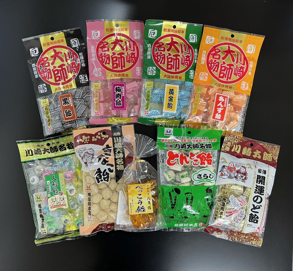 川崎大師名物　厄除け開運　9点セット