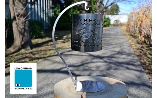 板金加工会社が製作する「Kumpel LEDランタンシェード ネイティブ柄」