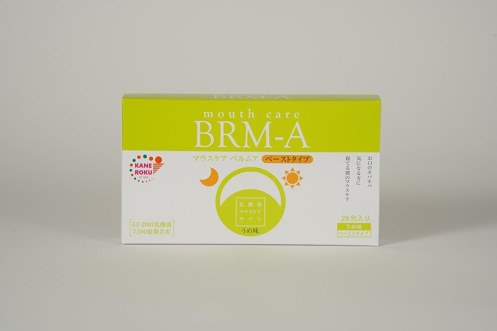  乳酸菌でスッキリお口の悩み解決！ 腸にもWでアプローチ！ 「マウスケア ベルムア」　ペーストタイプで、外出先でも水なしで簡単に利用出来る 1包中に7500億個もの乳酸菌EF-2001株を配合。健康に大切な腸活を充実。