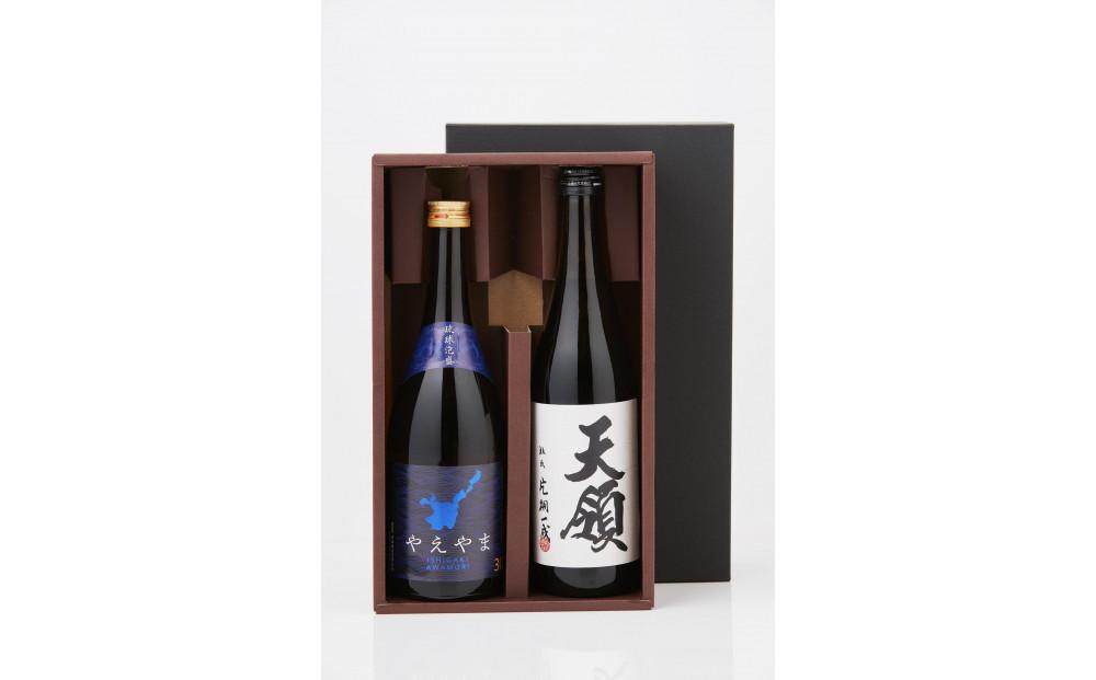 天領酒造 米焼酎 天領 25% & 請福酒造 琉球泡盛 やえやま 30% 本格焼酎 & 琉球泡盛 720ml 2本セット 発売元 株式会社片山