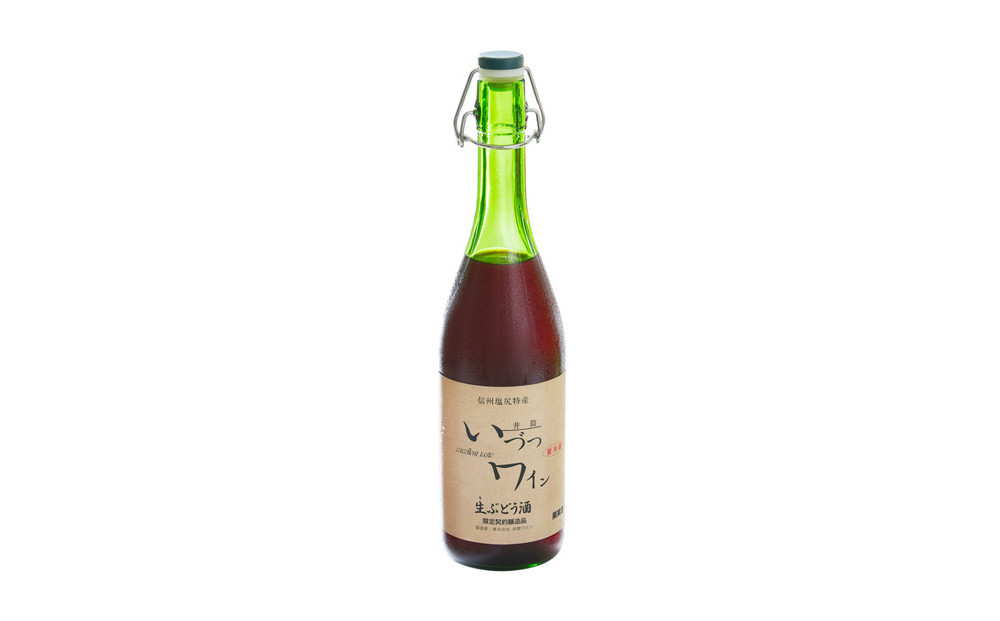 井筒ワイン 酸化防止剤無添加 井筒 生ワイン 赤 720ml × 2本 要冷蔵 発売元 株式会社片山