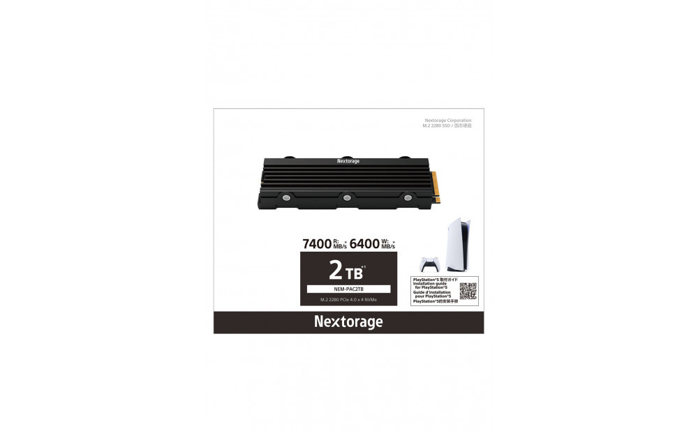PS5用内蔵SSD 2TB NEM-PAC