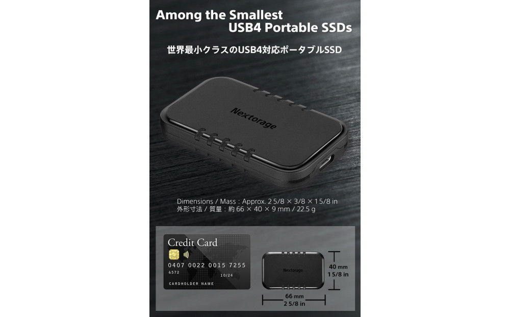 PUレザーポーチ（黒）付き USB4 ポータブルSSD　1TB