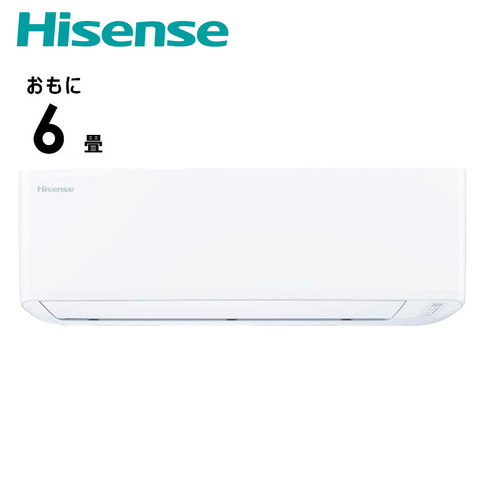Hisense【エアコン標準取付工事込み】 ルームエアコン Sシリーズ【6畳用】HA-S22H-W ホワイト【 エアコン 暖房 冷房 生活家電 人気 おすすめ 送料無料】