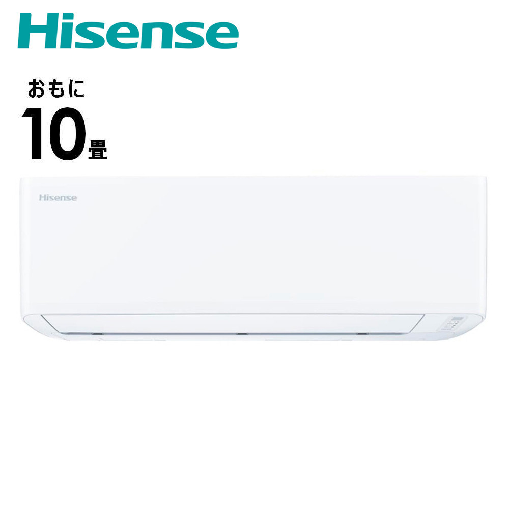 Hisense【エアコン標準取付工事込み】 ルームエアコン Sシリーズ【10畳用】HA-S28H-W ホワイト 【 エアコン 暖房 冷房 生活家電 人気 おすすめ 送料無料】