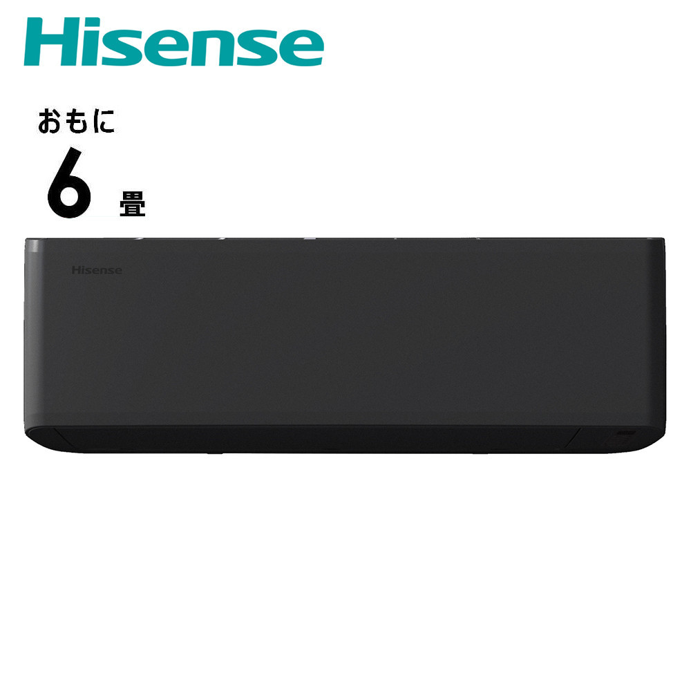 Hisense【エアコン標準取付工事込み】 ルームエアコン Sシリーズ Wi-Fi対応 ブラックモデル【6畳用】HA-S22H-B 【 エアコン Wi-Fiモデル 暖房 冷房 生活家電 人気 おすすめ 送料無料】