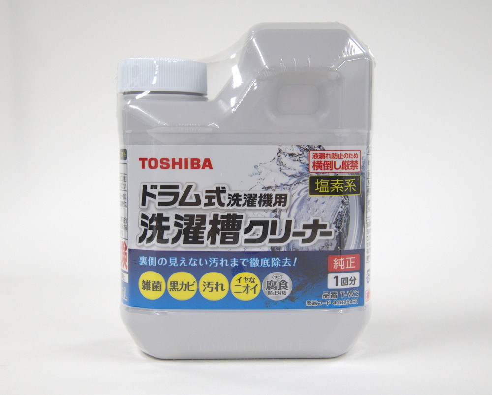 東芝　ドラム式用　洗濯槽クリーナー 塩素系 1回分 750mL　T-W2