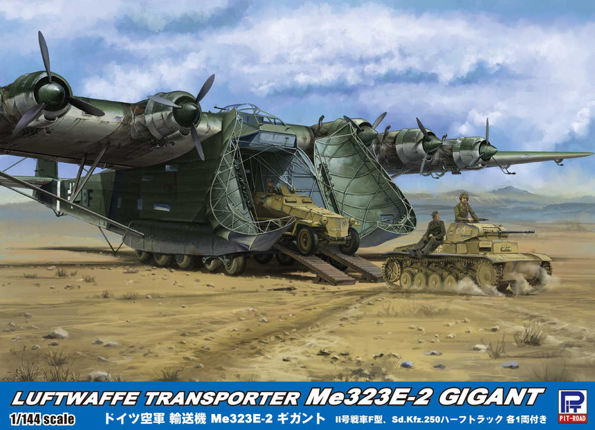 【SN23】1/144 ドイツ空軍 輸送機 Me323E-2 ギガント