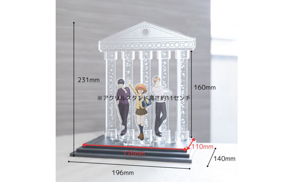 推し活グッズ　川崎市自社工場一貫生産品　推しん殿１台＜グレー＞