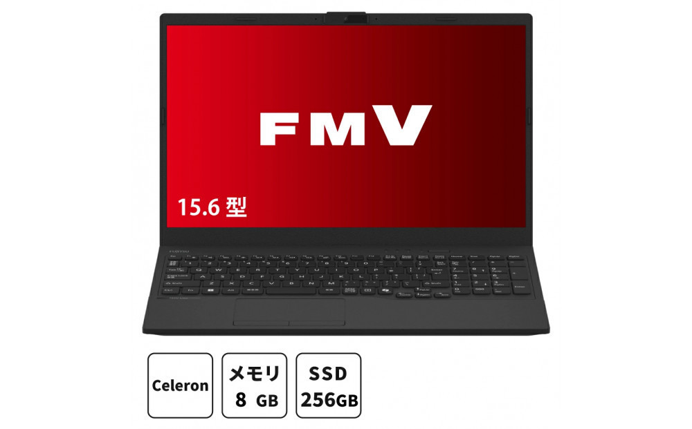15.6型ノートパソコン FMV Lite WA1/J2（FMVWJ2A111）