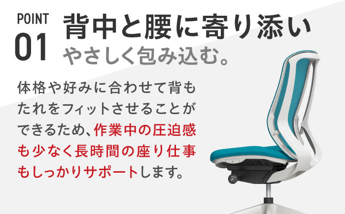 【12月7日まで現在の寄附金額で受付中！】【業界最大手】チェア オカムラ （シルフィー ヘッドレスト付き） 2脚セット 【株式会社オカムラ】 [AKAA015] 【2ヵ月発送】パープル