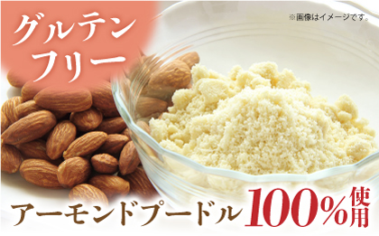 【年内発送の受付は12月16日まで！】北海道バスクチーズケーキ紙型（1000g） 年内発送 【マーロウ】 [AKAF005]