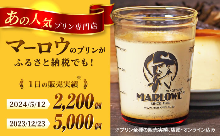 【全6回定期便】くるみのパウンドケーキ・おススメプリン180g×3個セット（北海道フレッシュクリーム・かぼちゃ・チョコレート）【マーロウ】 [AKAF042]