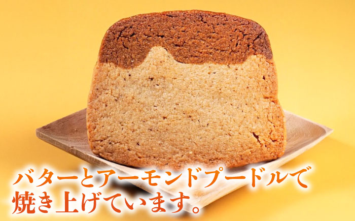 MARLOWE　プリンダサブレ（12枚入り）  【マーロウ】 [AKAF116]