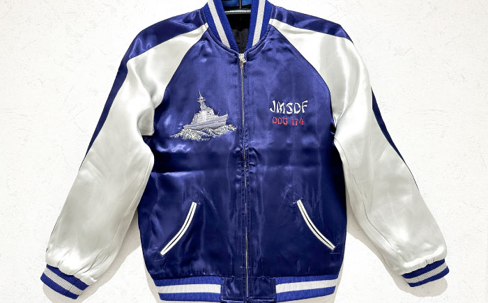 護衛艦きりしま柄刺繍スカジャン【有限会社エムシーハウス】 [AKAP003] Mサイズ