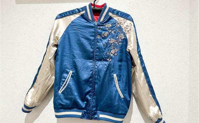 横須賀一番リバーシブルスカジャン　サイズはS・M・L・XL・XXL【有限会社 エムシーハウス】 [AKAP008] Sサイズ