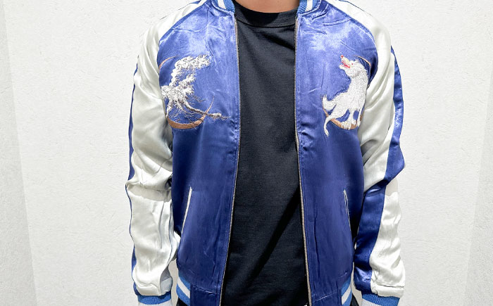 スカジャン 波に白狼 刺繍　サイズはS・M・L・XL・XXL【有限会社エムシーハウス】 [AKAP012] Sサイズ