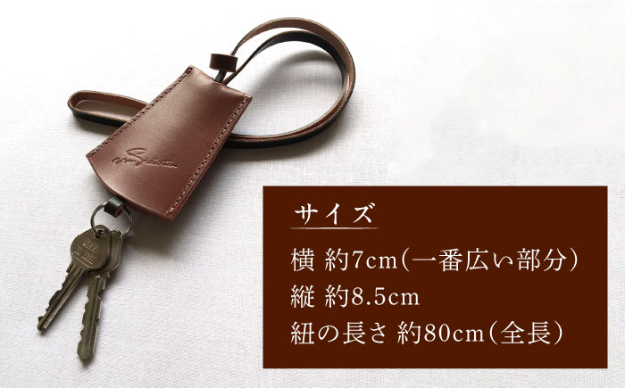ハンドメイド 牛革製 クロシェット型キーケース 【M.シダータのアトリエ】 [AKAV003] 焦げ茶