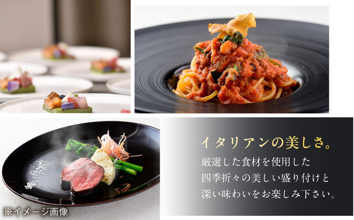 アマルフィイ マリナブルー 食事券 5,000円分クーポン【株式会社 ビィバリュー】 [AKAY001]