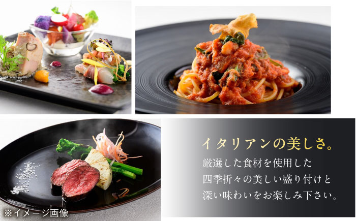 アマルフィイ マリナブルー 食事券 ディナーコース ペア【株式会社 ビィバリュー】 [AKAY005]