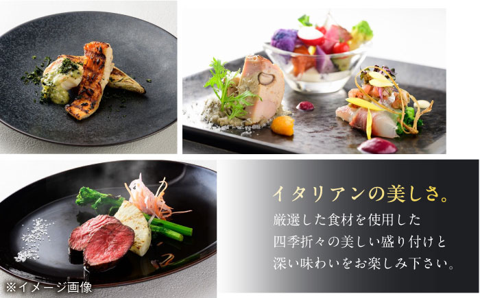 アマルフィイ マリナブルー 食事券 アニバーサリーディナーコース ペア【株式会社 ビィバリュー】 [AKAY006]