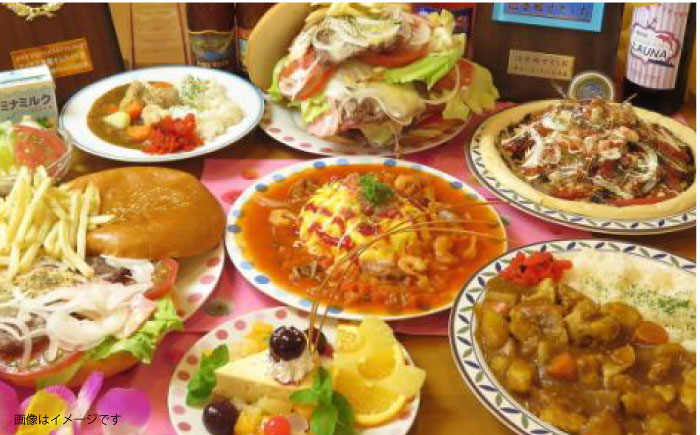 コース料理 1名様 食事券【株式会社 ヒラノ ご当地レストランLAUNA】 [AKAZ003]