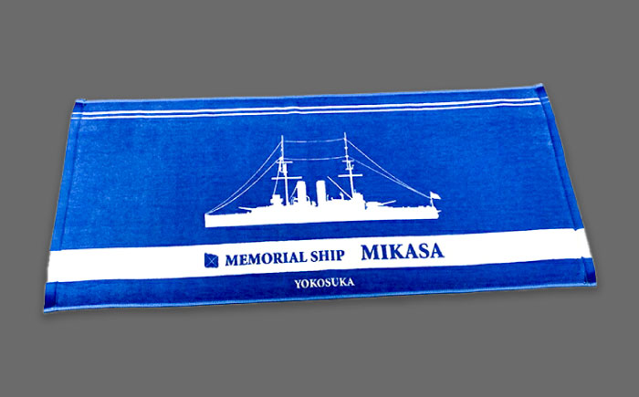 三笠帽子（MまたはL、紺）・フェイスタオル（80cm×30cm、水色）セット 記念艦三笠【公益財団法人 三笠保存会】 [AKBC003] 帽子M