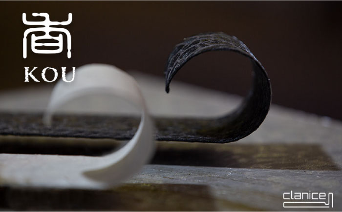 香・KOU（こう） 鉄製お香立て【アリスリー株式会社】 [AKBE001] 白