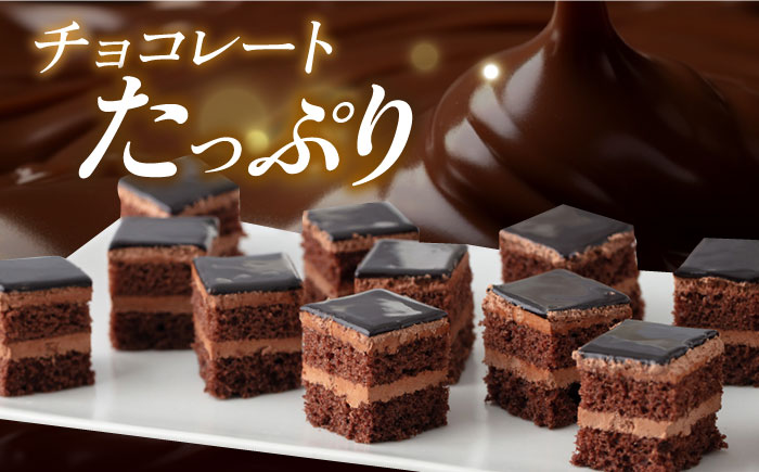 【年内発送の受付は12月23日まで！】グラサージュケーキ 年内発送 【ファミール製菓株式会社】 [AKCI009]