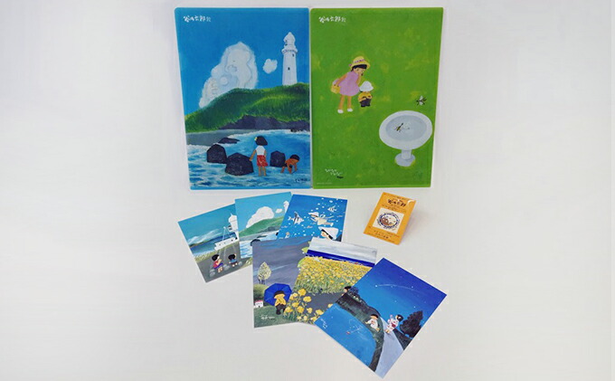 横須賀美術館 観覧ペア券付き 谷内六郎グッズセットC【株式会社ミュージアムクルー】 [AKCK002]