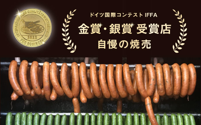 シュウマイ 30個入り　【有限会社横須賀松坂屋】 [AKCY017]