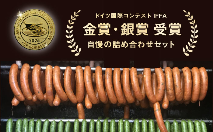 【全3回定期便】松坂屋 プレミアム定期便【有限会社横須賀松坂屋】 [AKCY018]