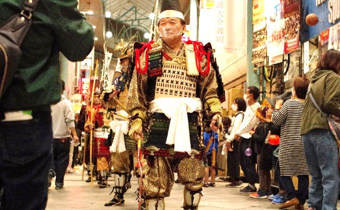 甲冑着付け体験 ＆ 衣笠商店街お買い物券 5000円分【衣笠商店街振興組合】 [AKDI001]