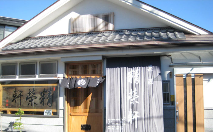 老舗 黒船サブレ 100枚【横須賀商工会議所 おもてなしギフト事務局（有限会社精栄軒）】 [AKEL001]