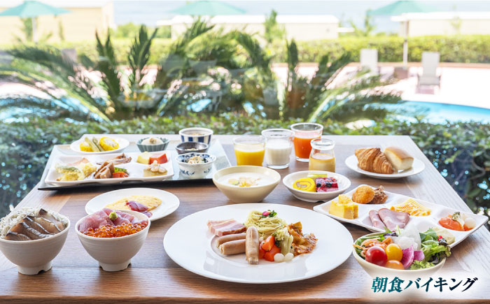 平日限定(日～金)　宿泊チケット　ペア宿泊券　横須賀市 リゾート チケット 食事 旅行　温泉　【ラビスタ横須賀観音崎テラス】 [AKEY001]