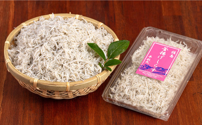 釜揚げ 湘南しらす 960g 小分け 120g×8パック シラス しらす 釜揚げ【平敏丸】 [AKEZ002]