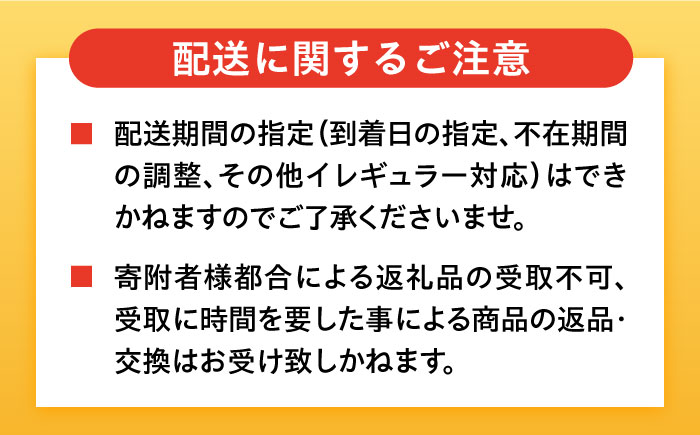 温州みかん 約7kg Lサイズ 津久井浜みかん【志村農園】 [AKGH003-2]