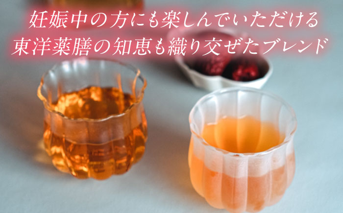 pre-mom　ボタニカルティー　人気ブレンドティー【株式会社amuya】 [AKGJ006]