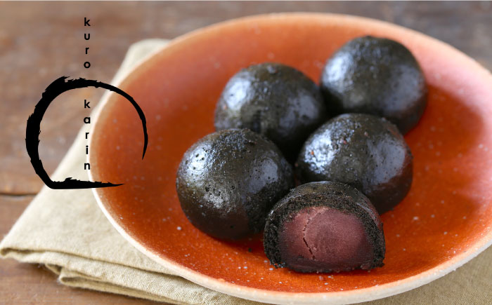 かりんとうまんじゅう かりんとう饅頭 黒かりん　饅頭　まんじゅう【有限会社いづみや】 [AKGK001]