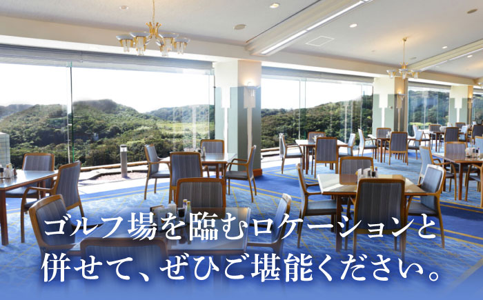 葉山国際カンツリー倶楽部 昼食（マグロ漬丼）3名様お食事券 / ゴルフ場 三崎 まぐろ マグロ 鮪 ランチ 神奈川県【(株)葉山国際カンツリー倶楽部】 [AKID006]