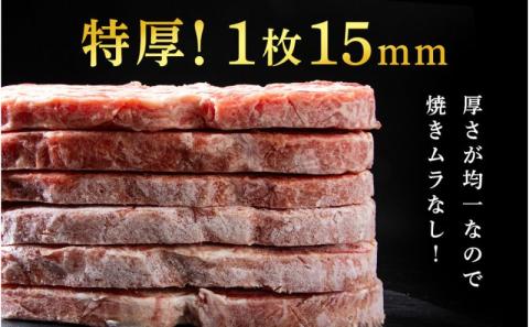 サーロインステーキ 牛肉 2.1kg 分厚い 厚切り 訳あり 不揃い 規格外 肉 ギフト ジューシー やわらか 人気 冷凍 バーベキュー BBQ  キャンプ アウトドア （インジェクション）: 横須賀市ANAのふるさと納税