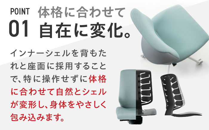 【12月7日まで現在の寄附金額で受付中！】【業界最大手】オフィスチェア オカムラ 【スフィア】【株式会社オカムラ】 [AKAA010] ブラック