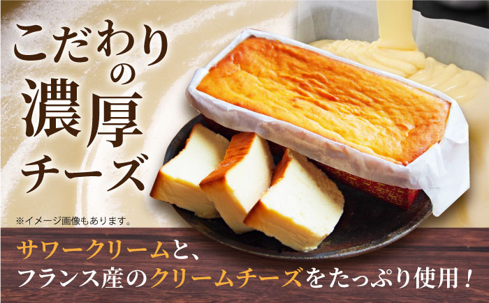 【全12回定期便】ベイクドチーズケーキ(630g)×1本【マーロウ】 [AKAF076]