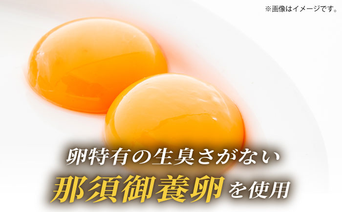 王様（有精卵）のパウンドケーキ×1本【マーロウ】 [AKAF130]