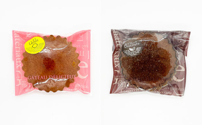 ギフト 焼き菓子詰め合わせL（レモンマドレーヌ3個 チョコマドレーヌ3個 抹茶マドレーヌ3個 メープルマドレーヌ3個 ゴマクッキー8個） 【パティスリーハダ】 [AKAM003]