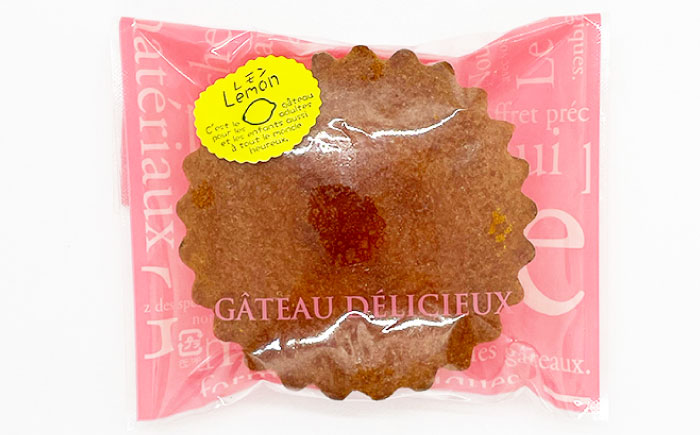 ギフト 焼き菓子詰め合わせM（レモンマドレーヌ3個 チョコマドレーヌ3個 ゴマクッキー8個） 【パティスリーハダ】 [AKAM004]