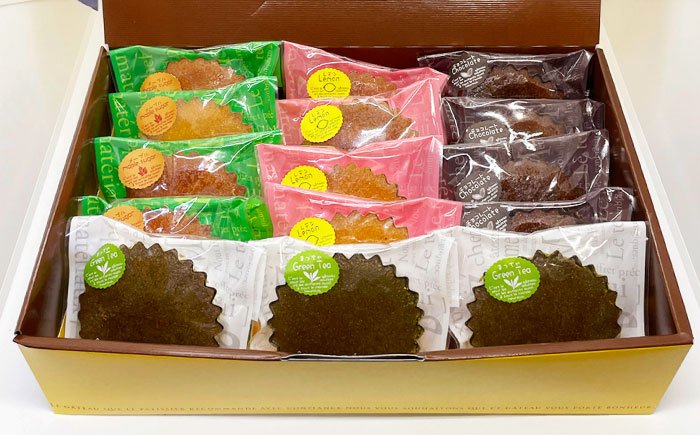 ギフト マドレーヌセット15個（レモンマドレーヌ4個 チョコマドレーヌ4個 メープルマドレーヌ4個 抹茶マドレーヌ3個） 【パティスリーハダ】 [AKAM005]