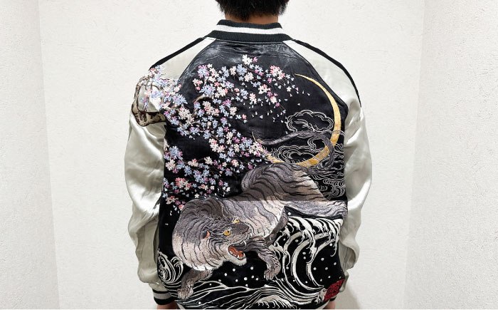 スカジャン 桜と白虎 刺繍　サイズはS・M・L・XL・XXL【有限会社エムシーハウス】 [AKAP011] Sサイズ