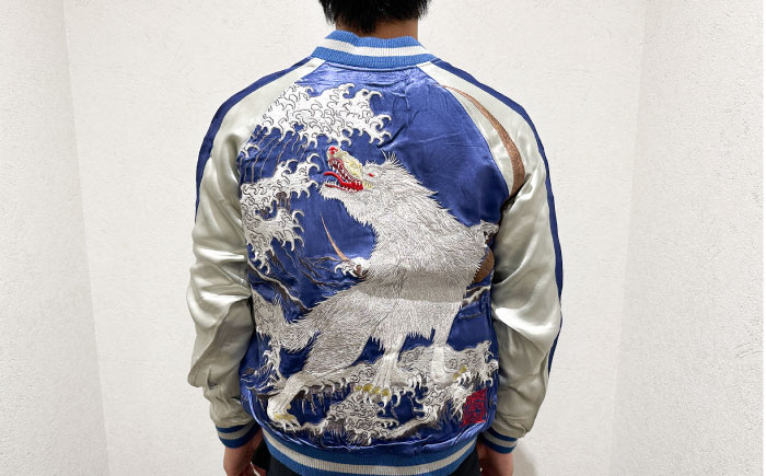 スカジャン 波に白狼 刺繍　サイズはS・M・L・XL・XXL【有限会社エムシーハウス】 [AKAP012] Sサイズ